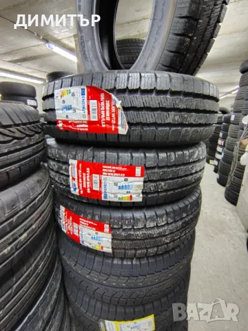 НОВИ ВСЕСЕЗОННИ гуми MAXMILER 205/80/14C 109Q DOT 3623, снимка 2 - Гуми и джанти - 49405637