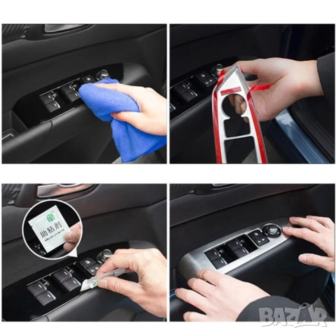 Декоративни панели за MAZDA, снимка 3 - Аксесоари и консумативи - 52116924