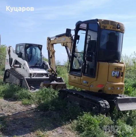 Услуги с мини багер, мини челен товарач и самосвал с кран, снимка 4 - Други ремонти - 50153111