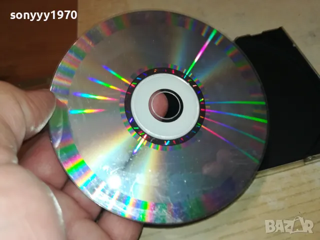 КАЛИАКРА 9 ИНДИЙСКИ ЗВУЦИ-ЦД 2603250732, снимка 13 - CD дискове - 49641318