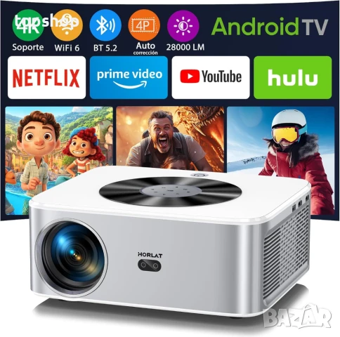 НОВ, ПЕРФЕКТЕН проектор【Android TV】Horlat 4K с поддръжка на 6G WiFi Bluetooth, 28000 лумена, 300"...