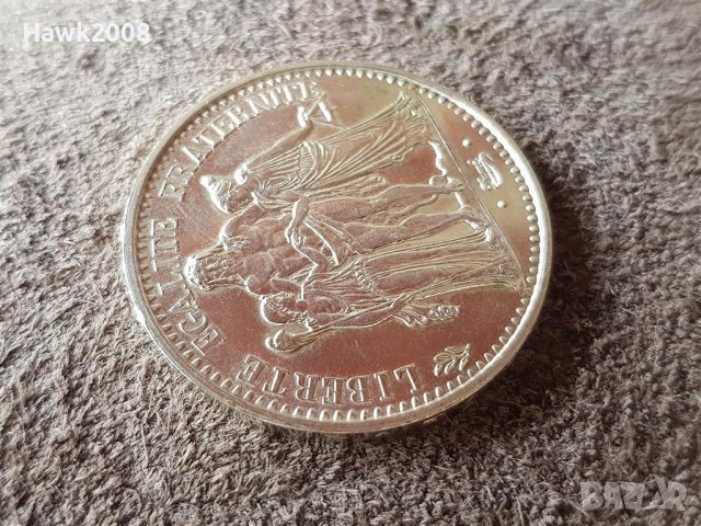 10 франка 1970 Франция СРЕБРО сребърна монета в качество 3, снимка 6 - Нумизматика и бонистика - 41372967