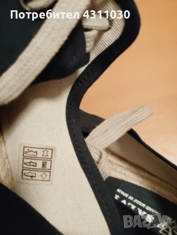 Мъжки тъмно сини еспадрили нови, номер 42, снимка 7 - Мъжки ботуши - 53392445