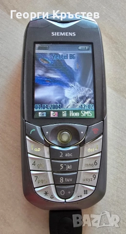 Siemens CX65(2 бр.) - без батерии, снимка 3 - Siemens - 53799940