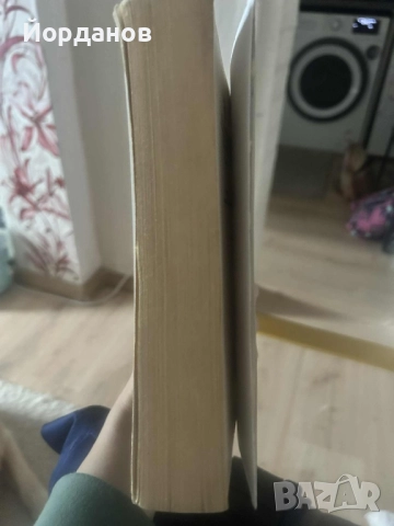 Ангел с часовников механизъм (Адски устройства 1), снимка 3 - Художествена литература - 51537224