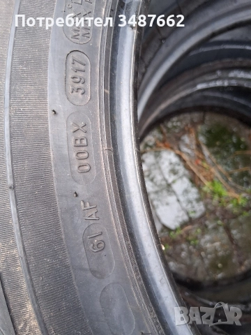 245 45 20 MICHELIN LATUDE 4броя зимни , снимка 9 - Гуми и джанти - 52789769