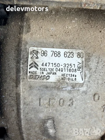 9676862380, 447150-3251 компресор за климатик Denso със счупена шайба от Citroen C4 1.6 HDI, 92 ph., снимка 8 - Части - 55836456