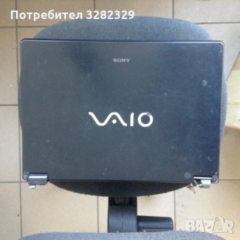 Sony Vaio PCG 8Y3M, снимка 2 - Части за лаптопи - 35866298