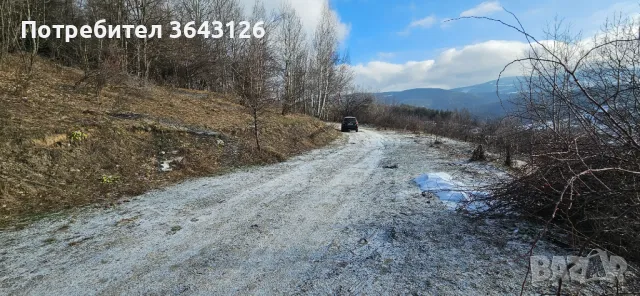 Парцел в регулация