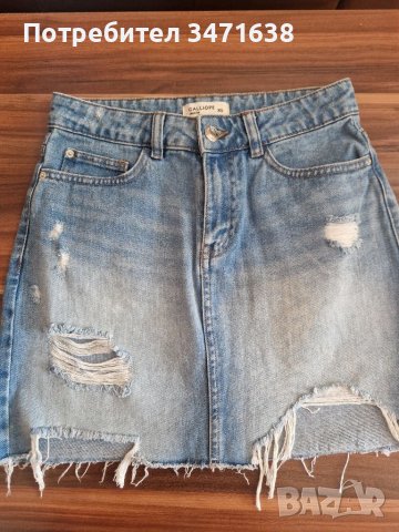 Дънкова пола Caliope