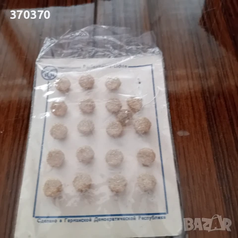 Копчета за дамски  официални дрехи, снимка 4 - Други - 50684667