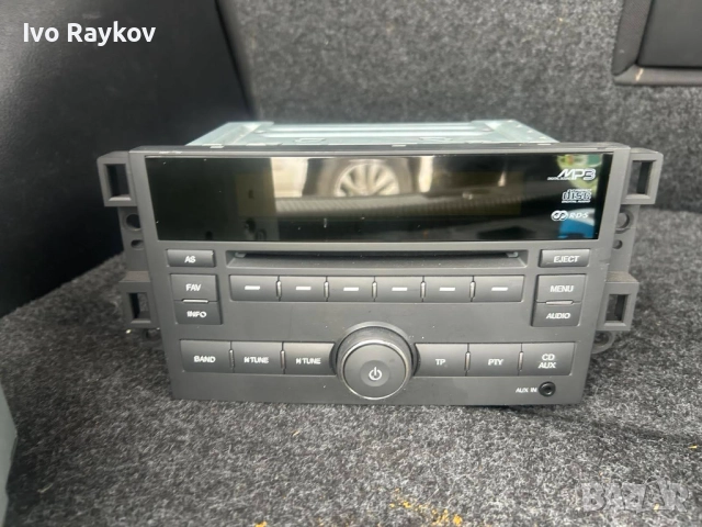 CD плеър за Chevrolet Captiva SUV (06.2006 – …), AGC-7112RC / 96 647 739 / 96647739. 