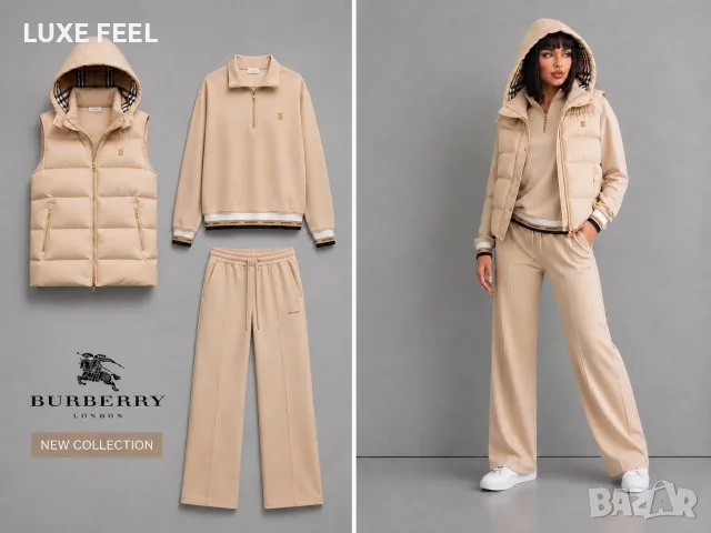 Burberry ✨Дамски Комплекти ✨ 3 Части , снимка 2 - Комплекти - 55741933
