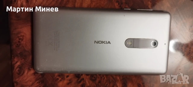 Nokia 5, снимка 9 - Nokia - 51324550
