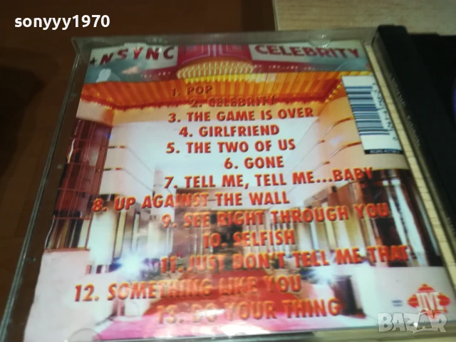 NSYNC CD 1308251927, снимка 7 - CD дискове - 51357905