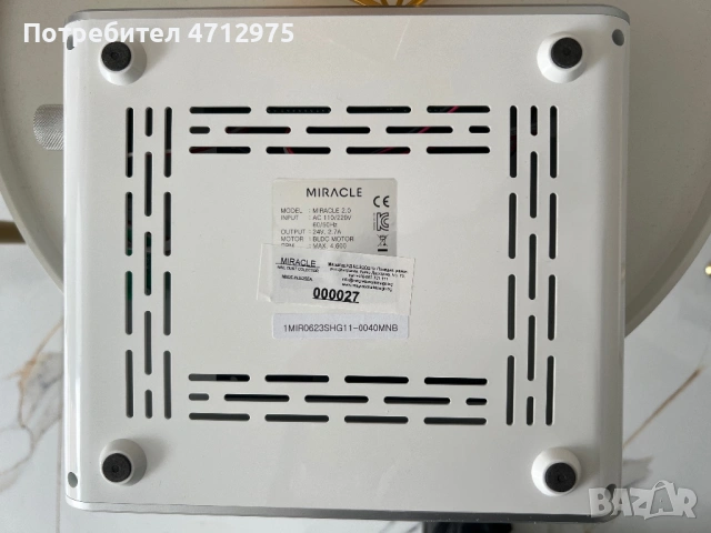 Професионален Прахоуловител за маникюр и педикюр Queen Miracle, снимка 5 - Маникюристки - 53286711