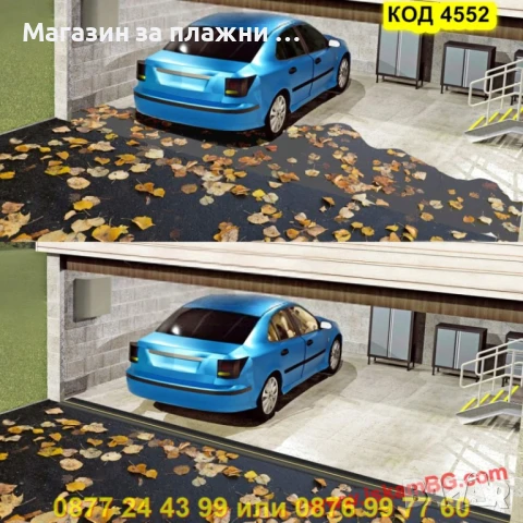 Предпазно гумено покритие за гаражна врата - КОД 4552, снимка 2 - Гаражни врати - 50866154