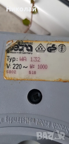 Гофретник PETRA electric, снимка 8 - Гофретници - 52999015