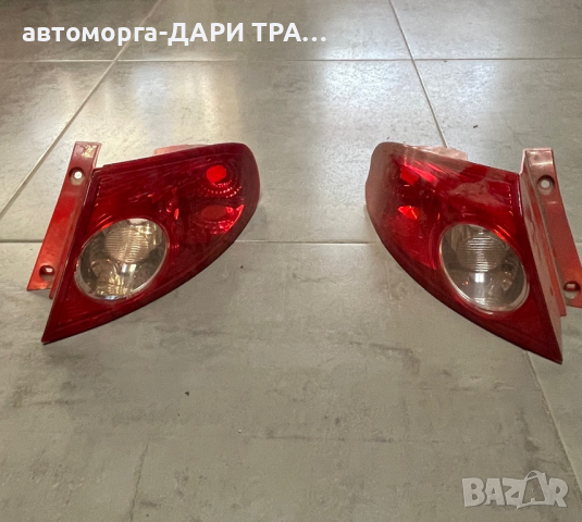 Стоп за Деу Лачете 06 / Stop Daewoo Lacetti 06g - Цена за 1 брой