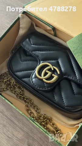 Gucci дамска чанта