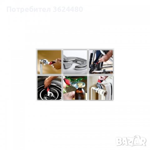 Комплект 2бр. Универсален гаечен ключ, снимка 4 - Други инструменти - 40158258