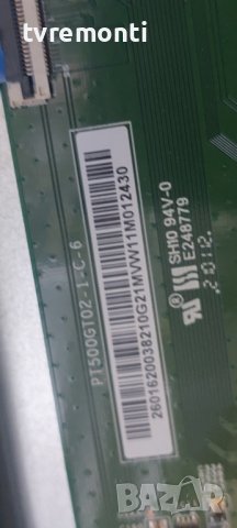 T-CON PT500GT2-1-C-6  for Finlux 50-FUA-7062 43inc​ DISPLAY VES500QNDH-N2-N42​, снимка 3 - Части и Платки - 39862320
