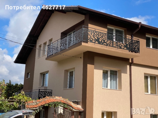 Плазмено рязане