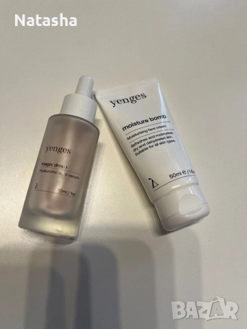 Yenges Козметика, снимка 2 - Козметика за лице - 53447715