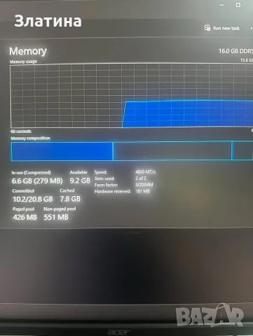 Лаптоп ASUS TUF A15, снимка 6 - Лаптопи за игри - 55787849