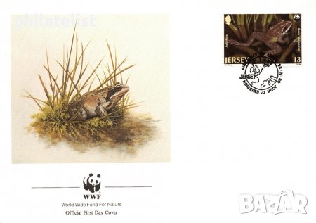 Джърси 1989 - 4 броя FDC Комплектна серия - WWF, снимка 4 - Филателия - 38618778