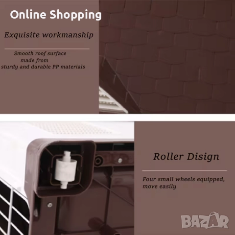 Външна водоустойчива пластмасова къща за кучета, котки и други домашни любимци, снимка 6 - За кучета - 52728003