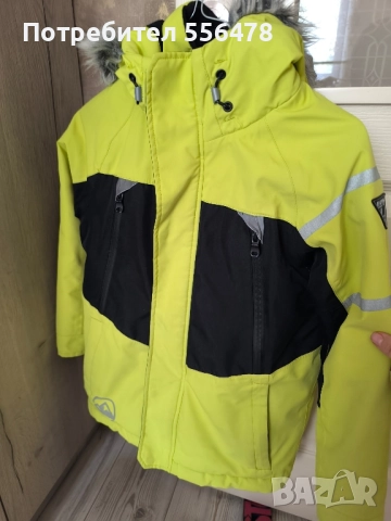 Непромокаемо топло зимно яке