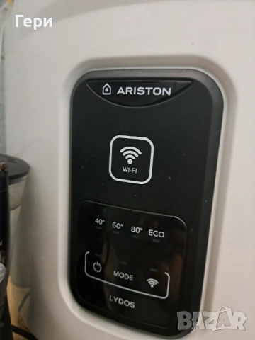 Бойлер Ariston Lydos Wi-Fi 100 л., снимка 2 - Бойлери - 53118749
