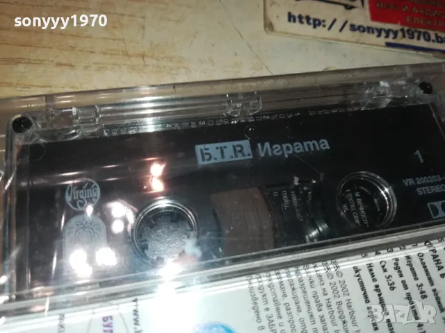 БТР ИГРАТА-ОРИГИНАЛНА КАСЕТА 1311241006, снимка 4 - Аудио касети - 47949941