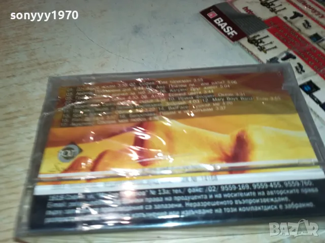 БАВНО 4-ОРИГИНАЛНА НОВА КАСЕТА 1504251632, снимка 6 - Аудио касети - 49907223