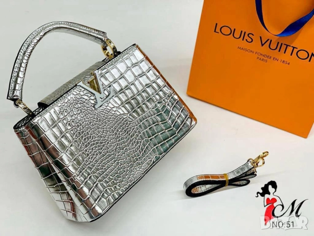 чанти louis vuitton , снимка 2 - Чанти - 51459367