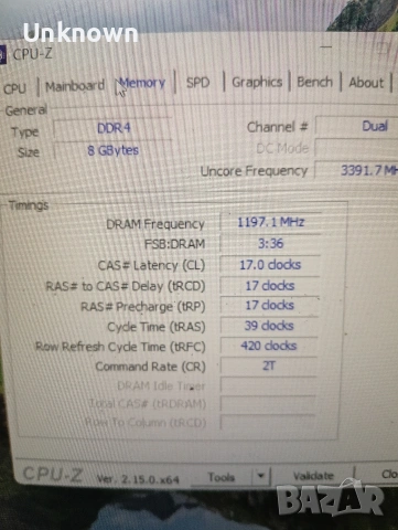 Лаптоп i5 8265u 8gb ram 256gb ssd, снимка 4 - Лаптопи за дома - 53109166