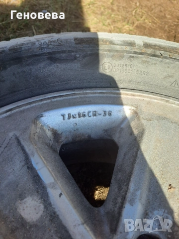 Гуми 225/65/16, снимка 6 - Гуми и джанти - 53654022