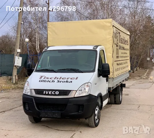 Iveco Daily 114 ХИЛ.КМ* 5м. ДЪЛЖИНА* БРЕЗЕНТ+ ЩОРА, снимка 2 - Бусове и автобуси - 49161014