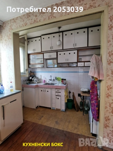 Етаж от къша в гр.Трявна - Продава, снимка 9 - Етаж от къща - 53607344