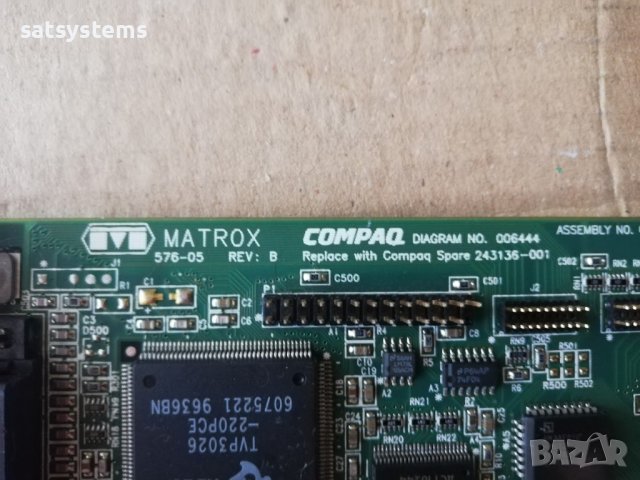 Видео карта COMPAQ MATROX 576-05 REV:B 2MB PCI, снимка 6 - Видеокарти - 41270786