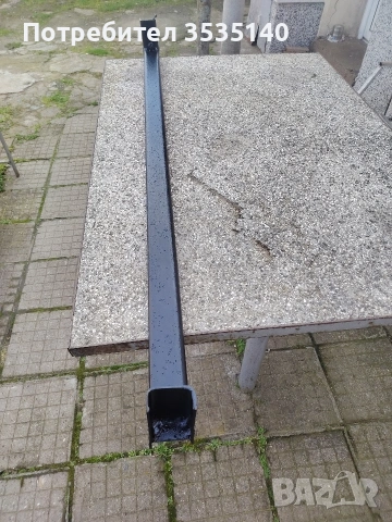 Стяги за Дърво