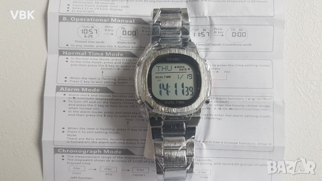 Моден мъжки часовник .Оригинален спортен дигитален часовник Хронограф с обратно броене , снимка 7 - Мъжки - 44341503