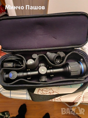 pulsar termion 2 xq38