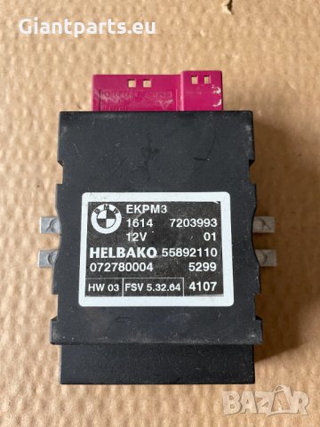 Компютри за горивни помпи БМВ е60 е90 ф серии, снимка 5 - Части - 36028338