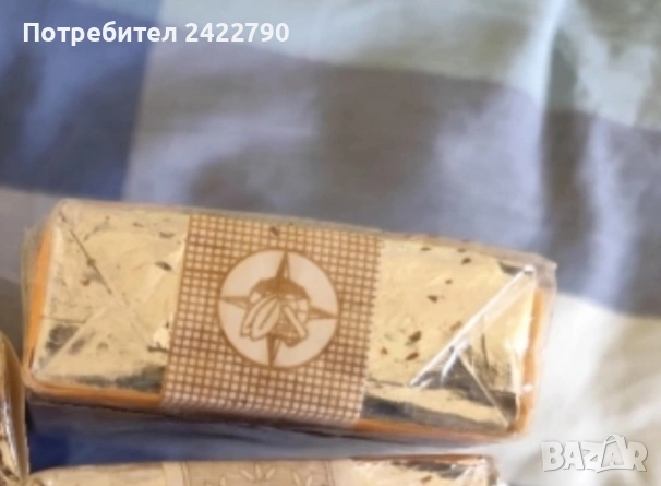 Стари опаковка запечатана цигари, снимка 2 - Колекции - 52829943