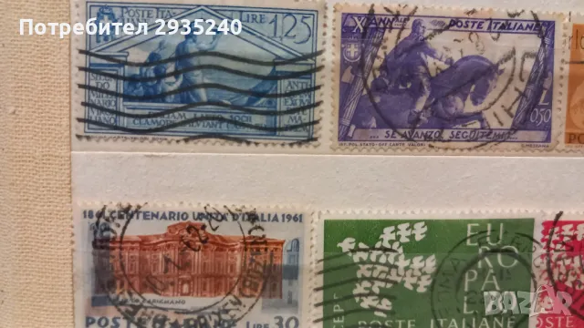 Марки Италия , снимка 5 - Филателия - 48758320