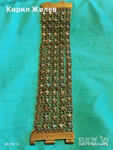 СТАРА САЧАНЕНА ГРИВНА ВЪЗРОЖДЕНСКА РЯДКА за КОЛЕКЦИОНЕРИ 28171, снимка 6 - Други ценни предмети - 52481261