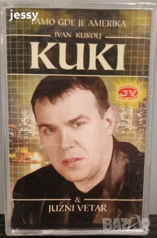 Kuki - Колекция дискове и касета, снимка 16 - CD дискове - 43931607