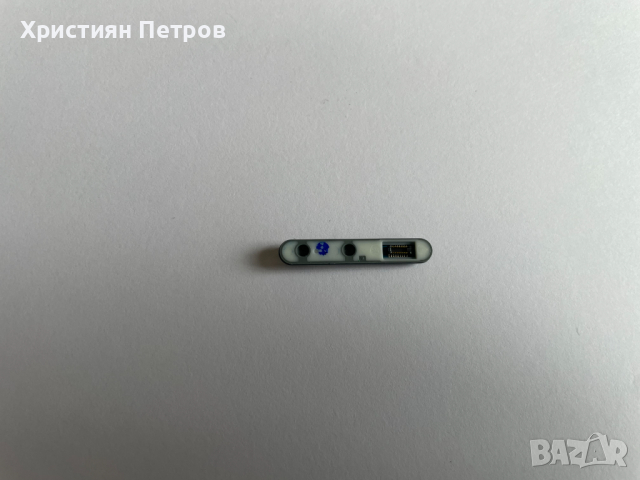 Home бутон, лентов кабел с пръстов отпечатък за Sony Xperia 10 III XQ-BT52, снимка 2 - Резервни части за телефони - 36350233